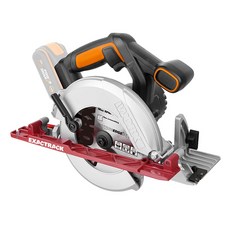 wx530.9