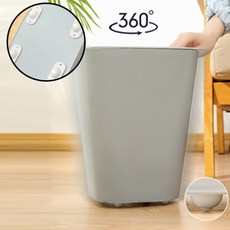 360도회전볼바퀴