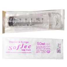 화진 일회용주사기 50cc 18G (1-1/2 inch) 낱개 1개