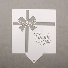 플라스틱스텐실