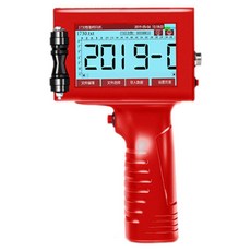 휴대용잉크젯마킹기