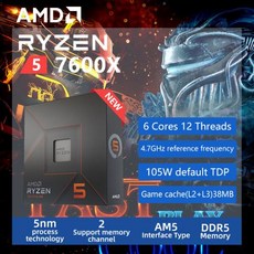 AMD Ryzen 5 7600X R5 7600X 4.7 GHz 6 코어 12 스레드 CPU 프로세서 5NM L3 = 32M 100 000000593 소켓 AM5 쿨러 없음 - amd7600x