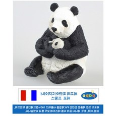 가족손모형