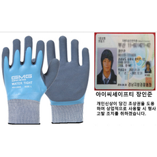 5b09fbeb3b123d4b2cae901acaaef6c29c0df8aa3c5a5c0a337fc11328ef.png
