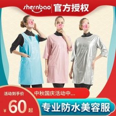 애견미용사가운 강아지미용옷 애견미용 신보미용사 작업복 정전기 방지 앞치마 애완동물 가게, 03 신보 민소매 실버