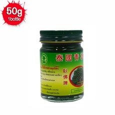 류마티스초음파