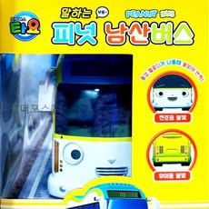 20ecfb197e55e67fad4a7e56ff0420c53f2ead8362ce3b41965eb649688a.jpg