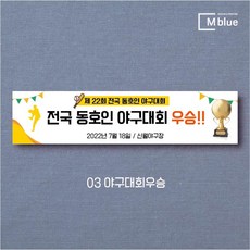 농구개인레슨