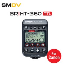 smdv5