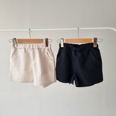 돌아기반바지