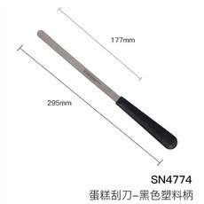 26ef5ef8213ecffc92b39ffa6e8a31118cb2f5522b6805c34caa9909c9cc.jpeg