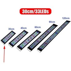 어항 스팟 조명 2자 3자 LED 수족관 멀티 컬러 풀 스펙트럼 30 40cm 슈퍼 슬림 수생 식물 선박용 성장 램프 EU 플러그