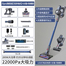 오비큠물걸레청소기