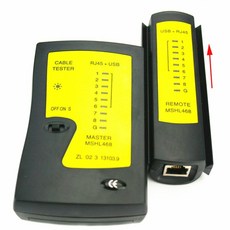 utp동축감지테스터