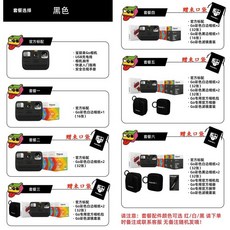 polaroidgo