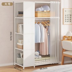 거실 수납장 의류 보관 원단 휴대용 간단한 랙 부직포 강관 옷장 조립 두꺼운 캐비닛 방진, 1개, A2