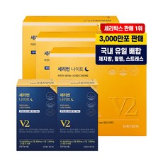 [세리박스] 세리번 나이트 V2 86.8g, 3개