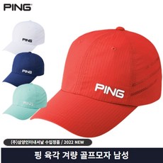 유기농어린이립스틱