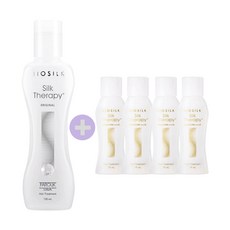 실크테라피 TOP01