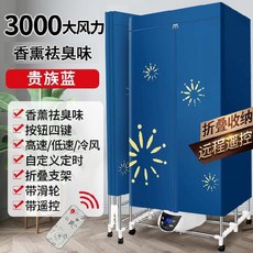 7358a160f93177508b1f8ae5357031939ed0858eda635525651071364992.jpg