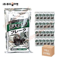 푸드올마켓_ 하우스 자바카레 플레이크 1kg /Java Curry Flake 한박스 (1kg x 20ea), 20개