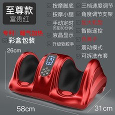54ea0439828393564969d3f7b5a26590fa6a0a50a52c81142f40ee58caa7.jpg