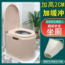 장기요양복지용구양말