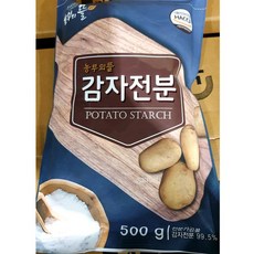 도깨비마트