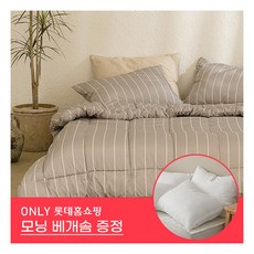 아르페지오이불토퍼세트