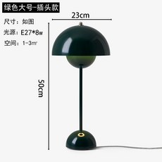 플라워팟장스탠드