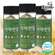 마마스리코타