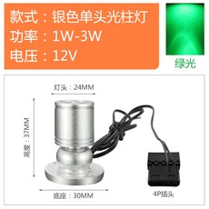 컴퓨터본체led장식