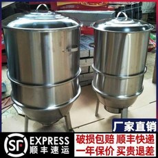 가정용 불멍 그리들 미니 화로대 스테인리스코너 무연소조 상용 꼬치구이 닭오리 거위 다리걸, 01 중로불가철물무사은품