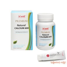 하이웰 프리미엄 해조 천연칼슘 120캡슐 600 1통, 600mg, 1개