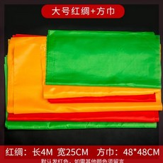 49a98b51f460eb0098d0f8ee6612b02c4d94b802cf28373dcc8334914130.jpg