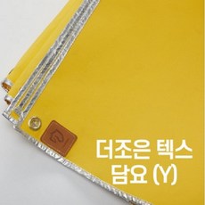 45fe44512153eb6645409cb58d789a11c36bfc7a327e5552b662e10d31dc.jpg