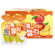 틱톡젤리