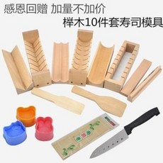 cbda56e487ae80664460f8e060c1f231eeee3a883c6c8bc8cb8eb1760192.jpeg