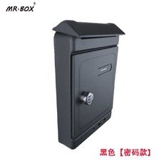 단독주택인터폰박스