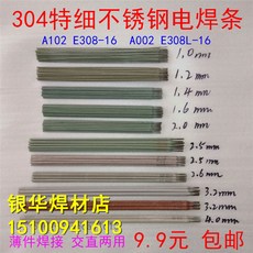 16842ab3c518652d342b7e6844ab1bcfc81af836e0084e352cce28698e09.jpg