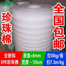 d8f5e925afcefaf684b1475d3b36301411e348784120db870ca7b0aa6a7b.jpg