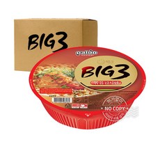 팔도볶음김치면
