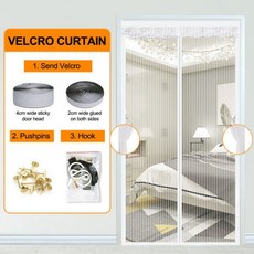 다이아몬드메쉬망