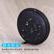 외장하드쿠션파우치