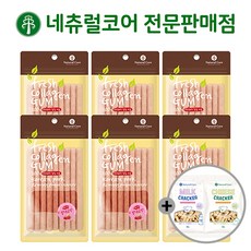 골라먹는와츄원