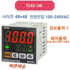 오토닉스 TC4S-14R 경제형 PID제어 온도조절기, 1개 - tc-r3104