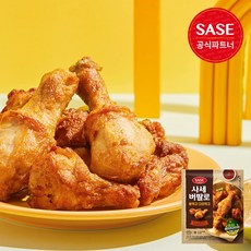 사세봉먹고다리먹고