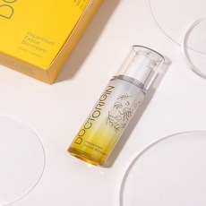 리진바이오웨이브케어