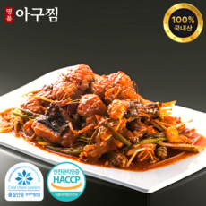 [산지직송] 국내산 생물 아귀 한마리통째로 푸짐하고 깨끗한 아귀찜 밀키트, 1세트, 1610g(넉넉한4인분)
