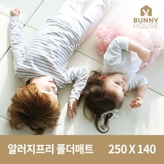 바니하우스매트
